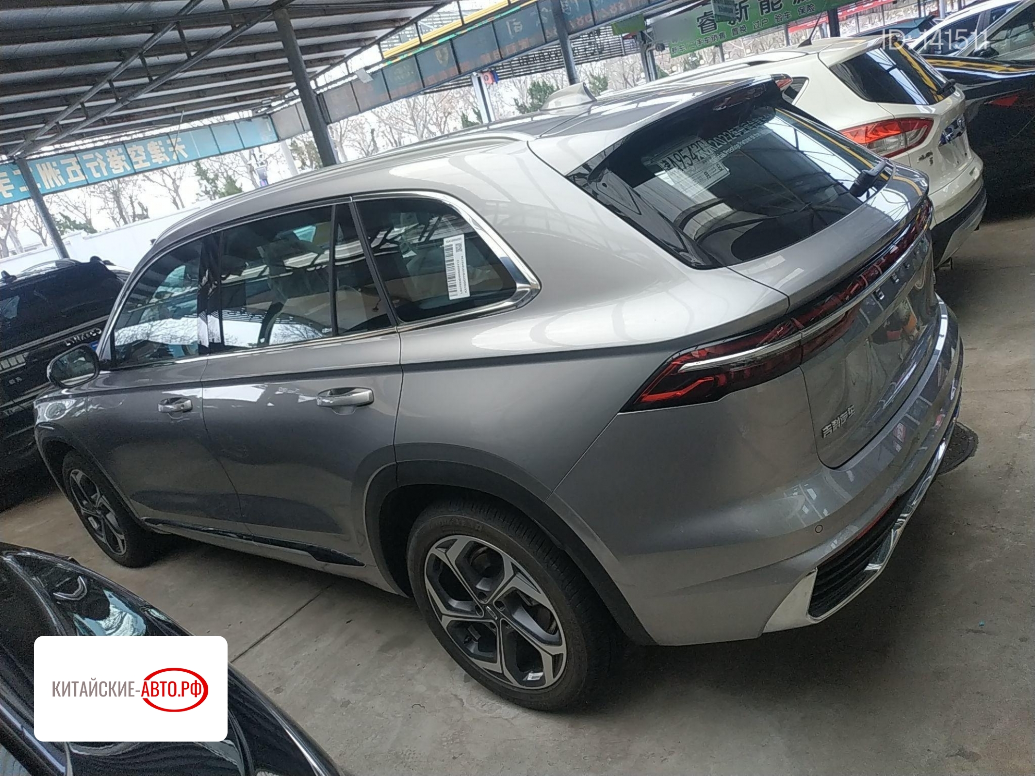 Купить Geely Tugella L 2.0TD High Power Automatic 4WD Premium, 2023 2023 от  Москвы до Владивостока от 3 383 000 ₽